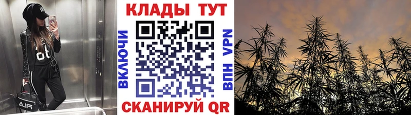 Как найти наркотики Тобольск OMG сайт КОКАИН ЭКСТАЗИ Меф АМФЕТАМИН Канабис
