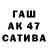 МДМА VHQ Goodnota