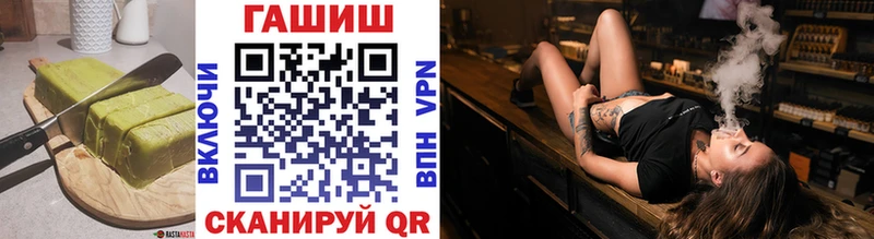 Еда ТГК марихуана  где найти   Тобольск 
