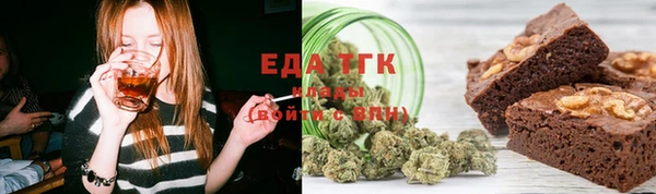 MDMA Алексин