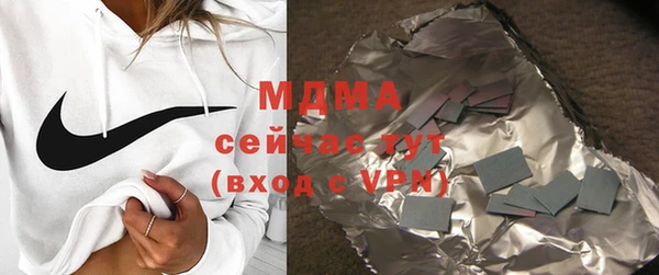 2c-b Алексеевка
