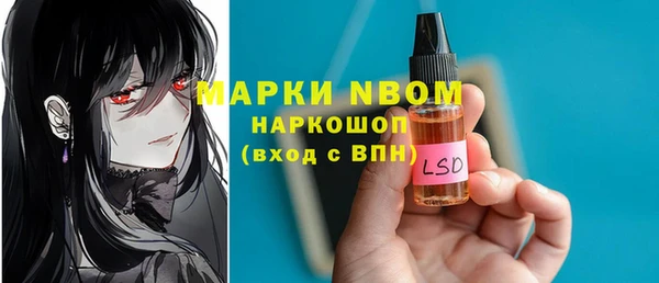 2c-b Алексеевка