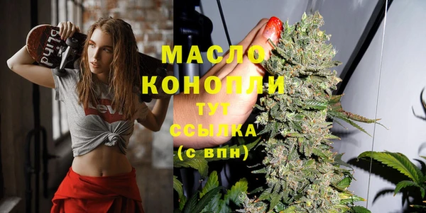 2c-b Алексеевка