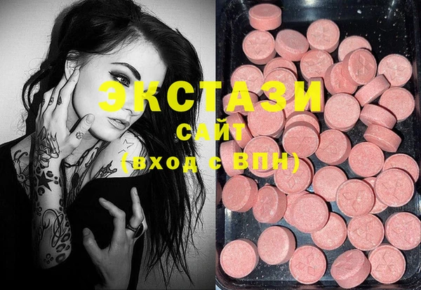 2c-b Алексеевка