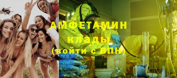 2c-b Алексеевка