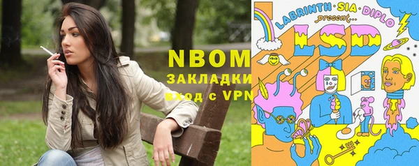 дурь Алзамай