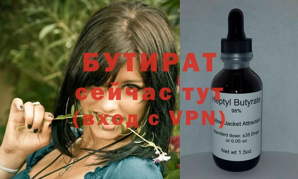 2c-b Алексеевка