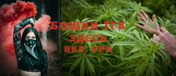 2c-b Алексеевка