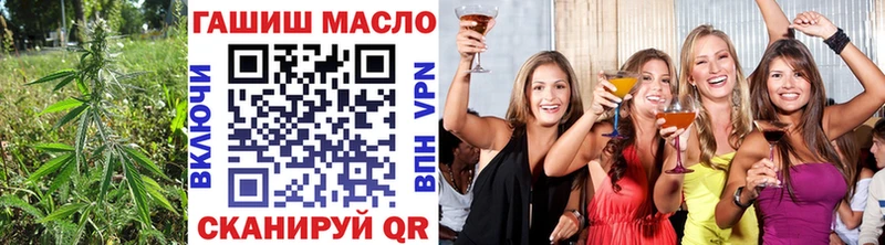 где купить наркоту  Тобольск  Дистиллят ТГК вейп 